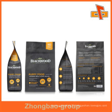 Zip top custom printing aluminum foil block bottom bag for food packaging